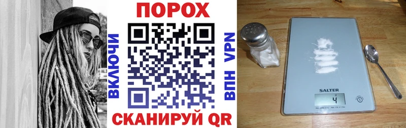АМФ 98%  гидра ссылки  Орехово-Зуево 