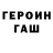 Amphetamine Розовый Ekaterina Mullina