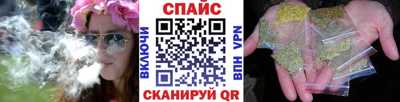 ОМГ ОМГ зеркало это клад Орехово-Зуево БУТИРАТ 1.4BDO где найти наркотики
