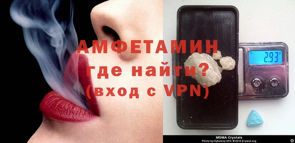 кокаин перу Вяземский