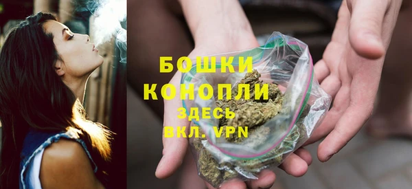 кокаин перу Вяземский