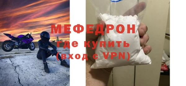 кокаин VHQ Вязники