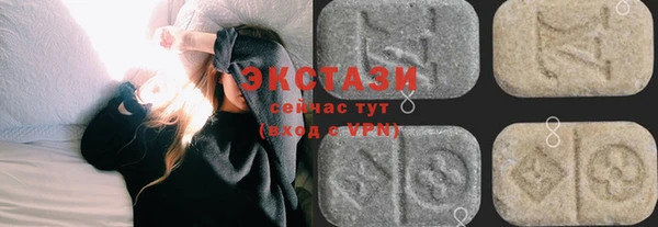 кокаин перу Вяземский
