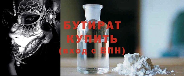 кокаин VHQ Вязники