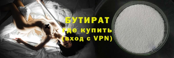 кокаин перу Вяземский