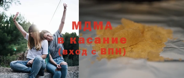 кокаин перу Вяземский