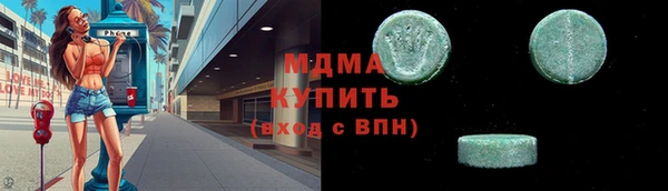 кокаин перу Вяземский