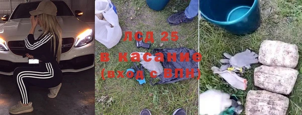 кокаин перу Вяземский