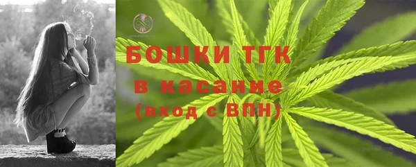 кокаин перу Вяземский
