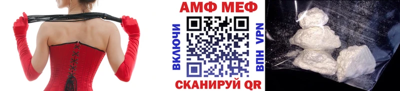 Метамфетамин Декстрометамфетамин 99.9%  Орехово-Зуево 